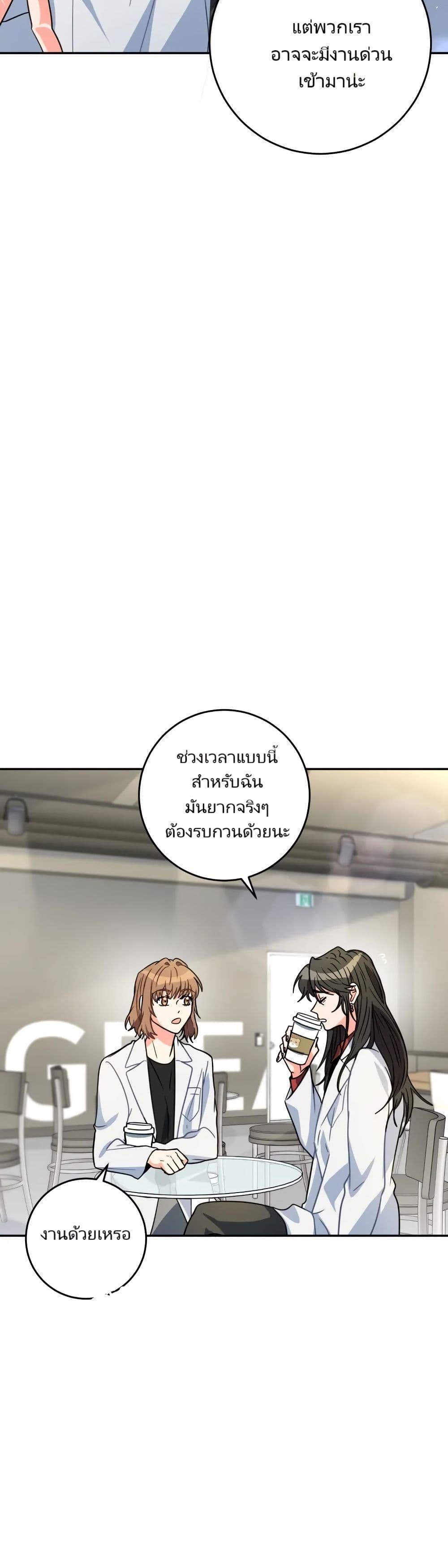 Manga-lc-com อ่านมังงะ อ่านการ์ตูน ออนไลน์ ฟรี I’m the Main Character’s Little Sister ตอนที่ 1 2 3 4 5 6 7 8 9 10 11 12 13 14 ฟรี ไม่มีโฆษณา Manga-lc - อ่าน มังงะ อ่าน การ์ตูน ออนไลน์ อ่านมังงะ ฟรี