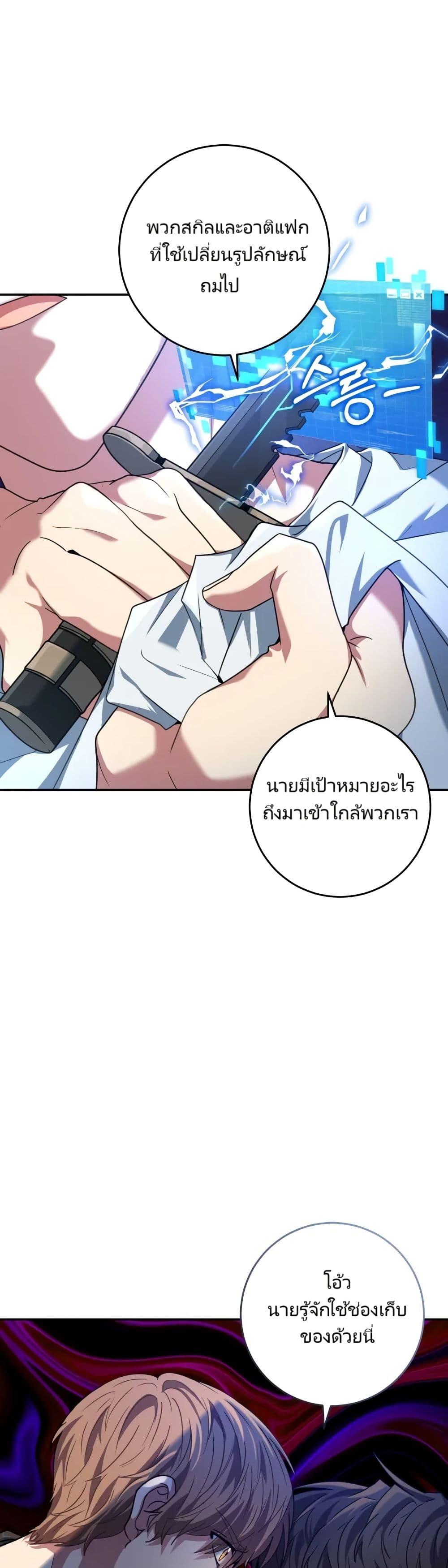 Manga-lc-com อ่านมังงะ อ่านการ์ตูน ออนไลน์ ฟรี I’m the Main Character’s Little Sister ตอนที่ 1 2 3 4 5 6 7 8 9 10 11 12 13 14 ฟรี ไม่มีโฆษณา Manga-lc - อ่าน มังงะ อ่าน การ์ตูน ออนไลน์ อ่านมังงะ ฟรี