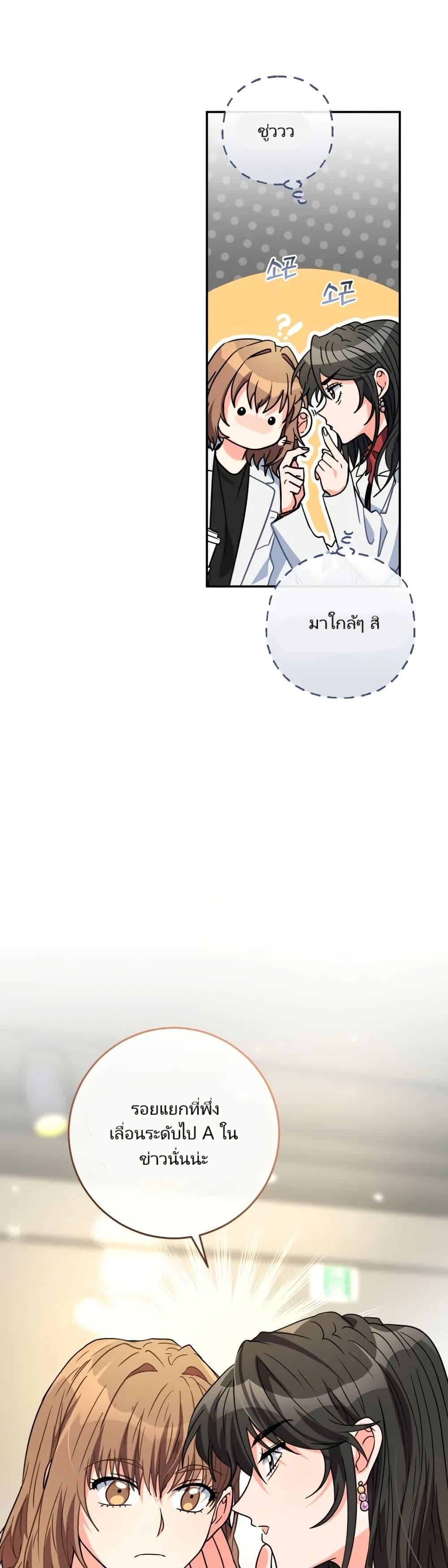 Manga-lc-com อ่านมังงะ อ่านการ์ตูน ออนไลน์ ฟรี I’m the Main Character’s Little Sister ตอนที่ 1 2 3 4 5 6 7 8 9 10 11 12 13 14 ฟรี ไม่มีโฆษณา Manga-lc - อ่าน มังงะ อ่าน การ์ตูน ออนไลน์ อ่านมังงะ ฟรี