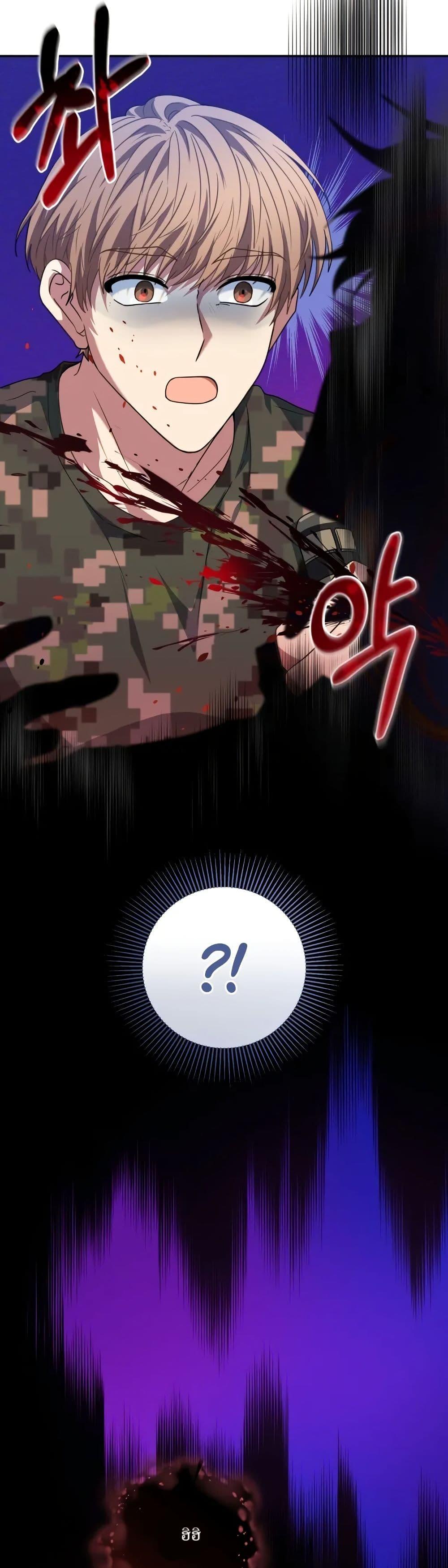 Manga-lc-com อ่านมังงะ อ่านการ์ตูน ออนไลน์ ฟรี I’m the Main Character’s Little Sister ตอนที่ 1 2 3 4 5 6 7 8 9 10 11 12 13 14 ฟรี ไม่มีโฆษณา Manga-lc - อ่าน มังงะ อ่าน การ์ตูน ออนไลน์ อ่านมังงะ ฟรี