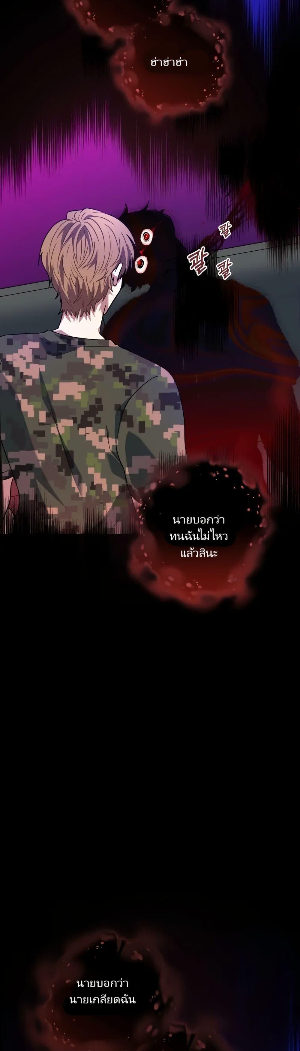 Manga-lc-com อ่านมังงะ อ่านการ์ตูน ออนไลน์ ฟรี I’m the Main Character’s Little Sister ตอนที่ 1 2 3 4 5 6 7 8 9 10 11 12 13 14 ฟรี ไม่มีโฆษณา Manga-lc - อ่าน มังงะ อ่าน การ์ตูน ออนไลน์ อ่านมังงะ ฟรี