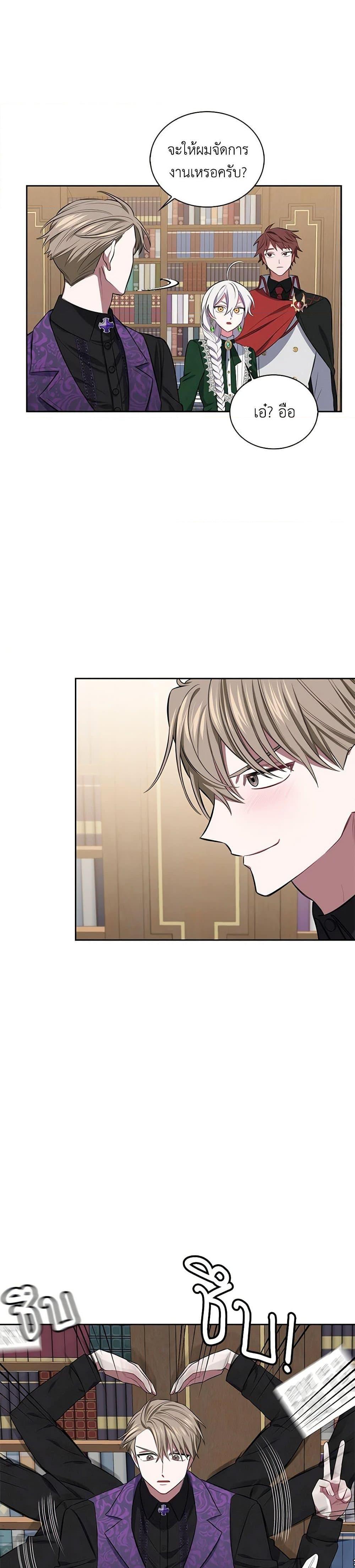 Manga-lc-com อ่านมังงะ อ่านการ์ตูน ออนไลน์ ฟรี Touch My Little Brother and You’re Dead ตอนที่ 1 2 3 4 5 6 7 8 9 10 11 12 13 14 ฟรี ไม่มีโฆษณา Manga-lc - อ่าน มังงะ อ่าน การ์ตูน ออนไลน์ อ่านมังงะ ฟรี