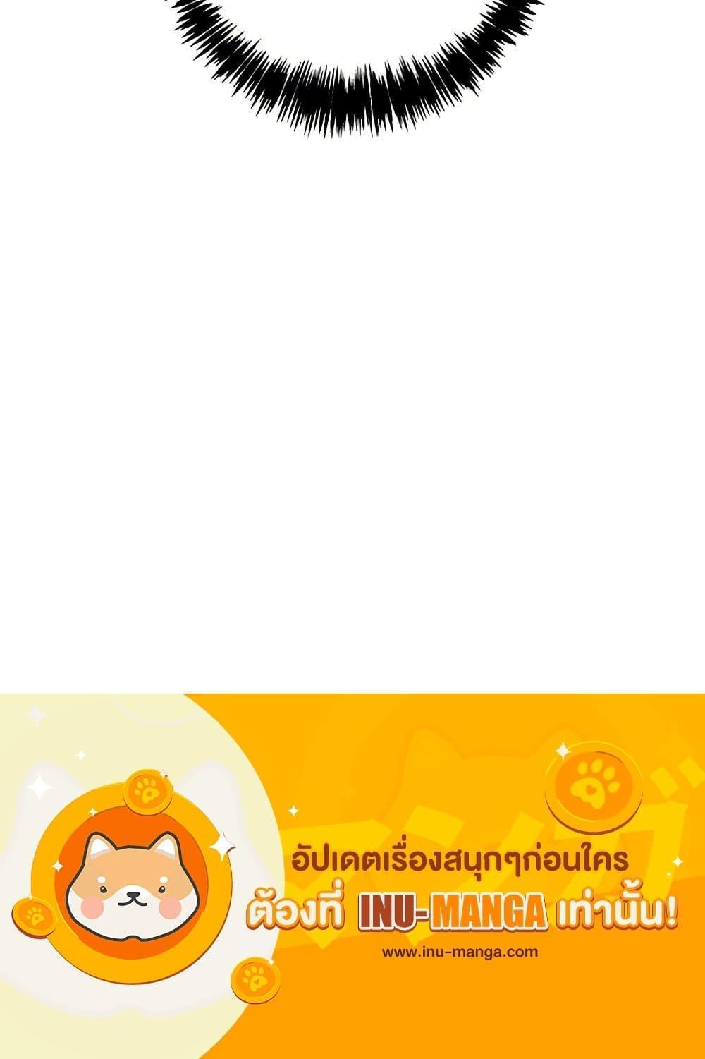 Manga-lc-com อ่านมังงะ อ่านการ์ตูน ออนไลน์ ฟรี Touch My Little Brother and You’re Dead ตอนที่ 1 2 3 4 5 6 7 8 9 10 11 12 13 14 ฟรี ไม่มีโฆษณา Manga-lc - อ่าน มังงะ อ่าน การ์ตูน ออนไลน์ อ่านมังงะ ฟรี