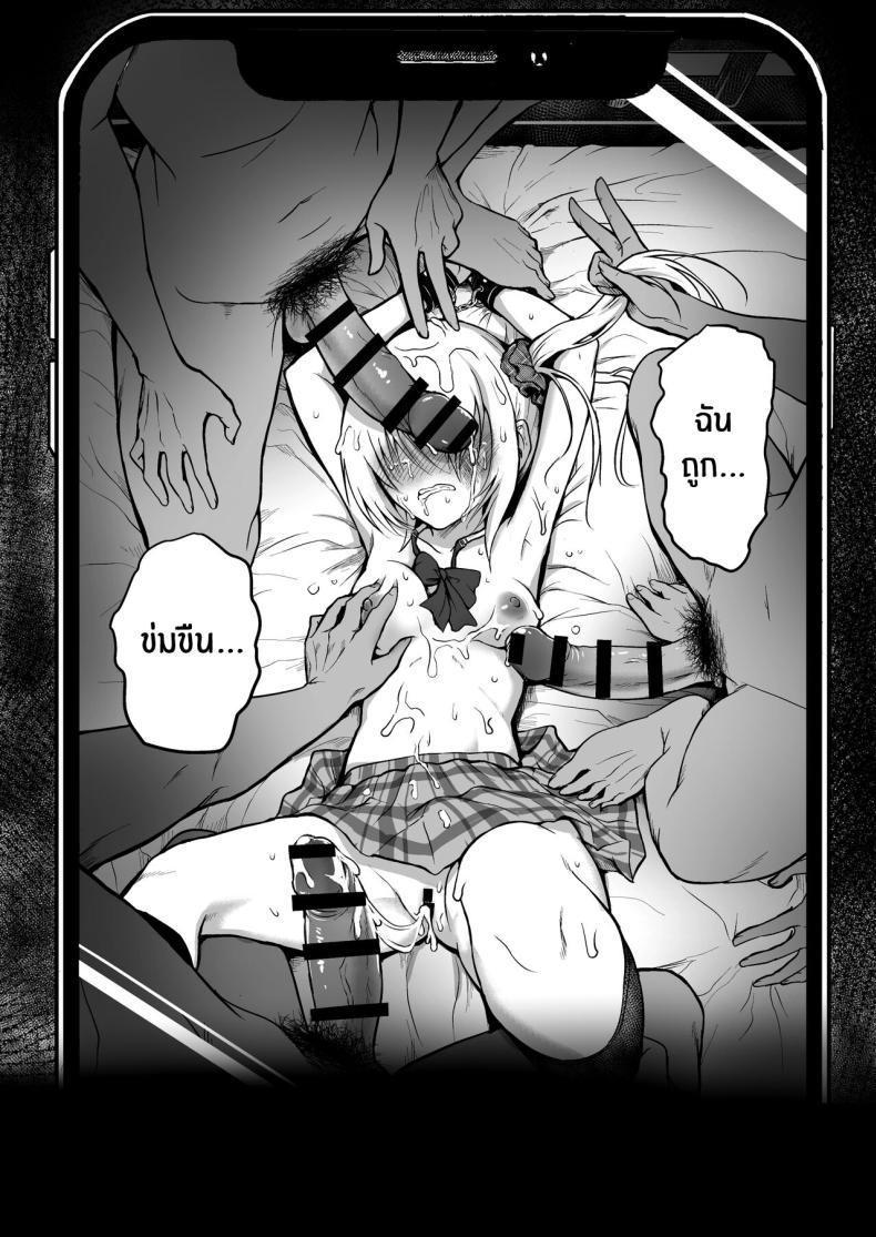 Doujin-Lc- อ่าน โดจิน มังฮวา เกาหลี ญี่ปุ่น จีน แปลไทย เพื่อนคนสำคัญ[Wada Mountain ( Takashi )] Tomodachi ตอนที่ 1 2 3 4 5 6 7 8 9 10 11 12 13 14 ฟรี ไม่มีโฆษณา อ่าน โดจิน Manhwa เกาหลี ญี่ปุ่น จีน เรามีครบ คัดมาให้เน้นๆ โดจิน 18+ รับประกันความฟินโดย  Doujin Lc