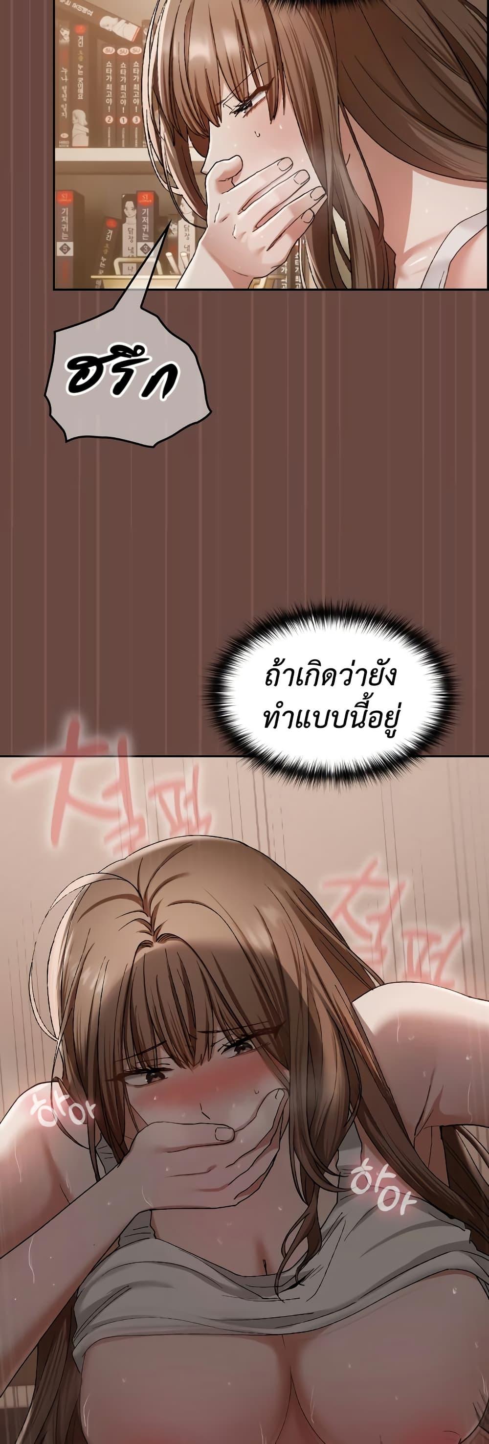 Doujin-Lc- อ่าน โดจิน มังฮวา เกาหลี ญี่ปุ่น จีน แปลไทย Keep It a Secret in School ตอนที่ 1 2 3 4 5 6 7 8 9 10 11 12 13 14 ฟรี ไม่มีโฆษณา อ่าน โดจิน Manhwa เกาหลี ญี่ปุ่น จีน เรามีครบ คัดมาให้เน้นๆ โดจิน 18+ รับประกันความฟินโดย  Doujin Lc