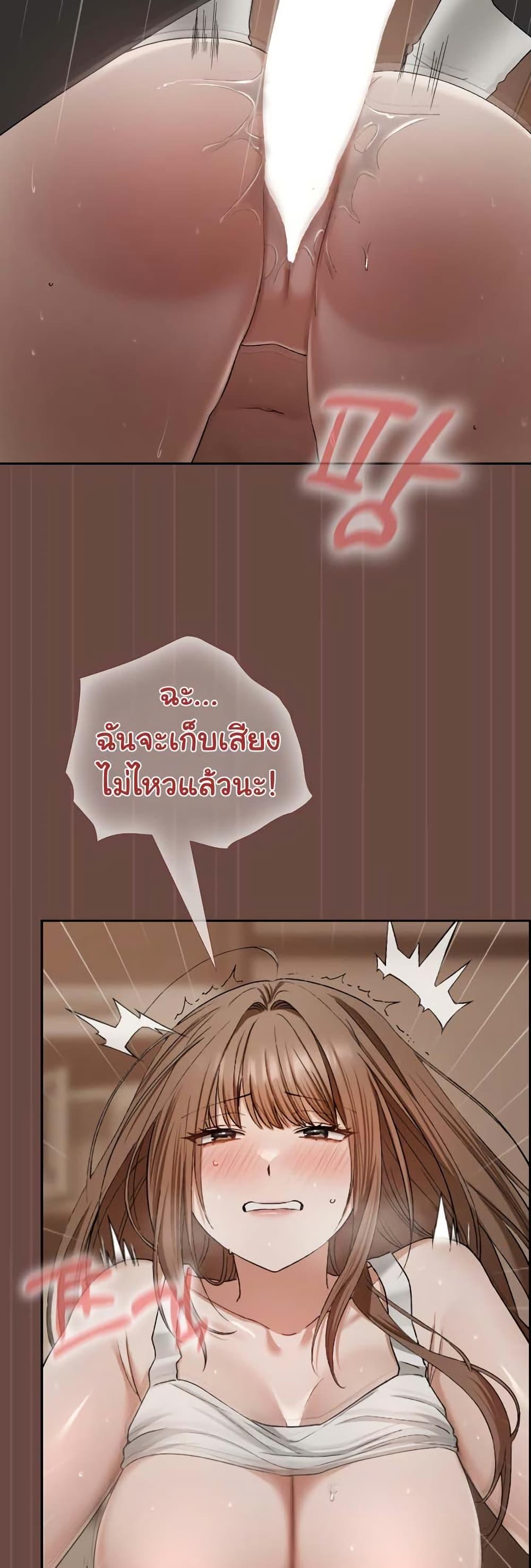 Doujin-Lc- อ่าน โดจิน มังฮวา เกาหลี ญี่ปุ่น จีน แปลไทย Keep It a Secret in School ตอนที่ 1 2 3 4 5 6 7 8 9 10 11 12 13 14 ฟรี ไม่มีโฆษณา อ่าน โดจิน Manhwa เกาหลี ญี่ปุ่น จีน เรามีครบ คัดมาให้เน้นๆ โดจิน 18+ รับประกันความฟินโดย  Doujin Lc
