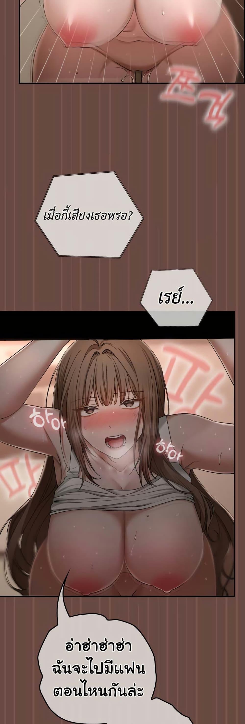 Doujin-Lc- อ่าน โดจิน มังฮวา เกาหลี ญี่ปุ่น จีน แปลไทย Keep It a Secret in School ตอนที่ 1 2 3 4 5 6 7 8 9 10 11 12 13 14 ฟรี ไม่มีโฆษณา อ่าน โดจิน Manhwa เกาหลี ญี่ปุ่น จีน เรามีครบ คัดมาให้เน้นๆ โดจิน 18+ รับประกันความฟินโดย  Doujin Lc