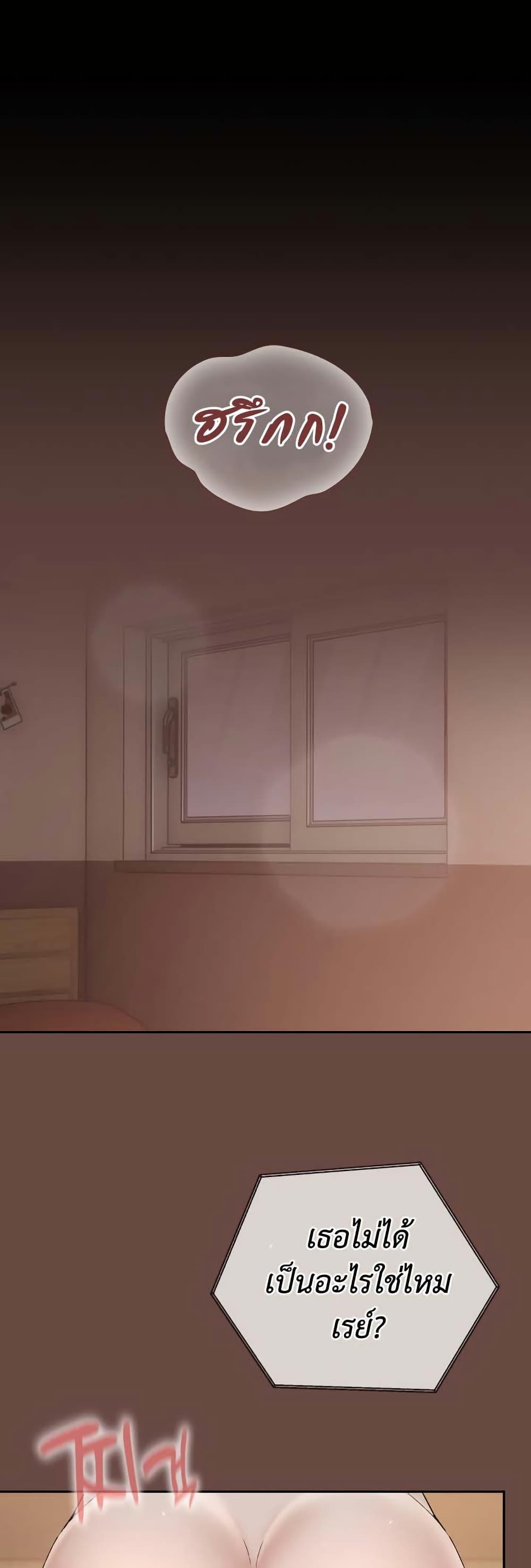 Doujin-Lc- อ่าน โดจิน มังฮวา เกาหลี ญี่ปุ่น จีน แปลไทย Keep It a Secret in School ตอนที่ 1 2 3 4 5 6 7 8 9 10 11 12 13 14 ฟรี ไม่มีโฆษณา อ่าน โดจิน Manhwa เกาหลี ญี่ปุ่น จีน เรามีครบ คัดมาให้เน้นๆ โดจิน 18+ รับประกันความฟินโดย  Doujin Lc