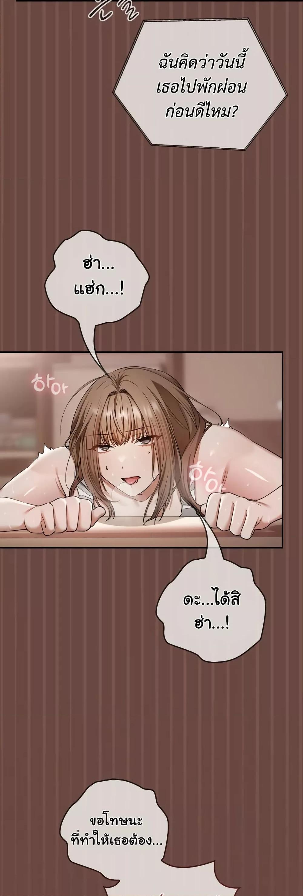Doujin-Lc- อ่าน โดจิน มังฮวา เกาหลี ญี่ปุ่น จีน แปลไทย Keep It a Secret in School ตอนที่ 1 2 3 4 5 6 7 8 9 10 11 12 13 14 ฟรี ไม่มีโฆษณา อ่าน โดจิน Manhwa เกาหลี ญี่ปุ่น จีน เรามีครบ คัดมาให้เน้นๆ โดจิน 18+ รับประกันความฟินโดย  Doujin Lc