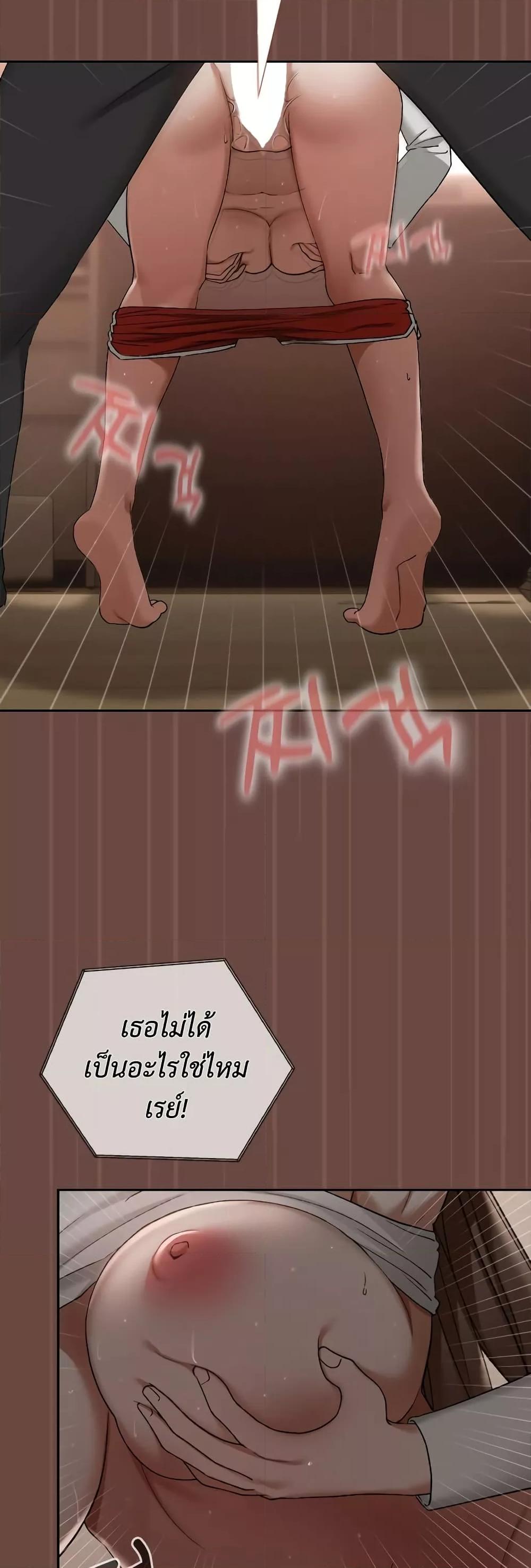 Doujin-Lc- อ่าน โดจิน มังฮวา เกาหลี ญี่ปุ่น จีน แปลไทย Keep It a Secret in School ตอนที่ 1 2 3 4 5 6 7 8 9 10 11 12 13 14 ฟรี ไม่มีโฆษณา อ่าน โดจิน Manhwa เกาหลี ญี่ปุ่น จีน เรามีครบ คัดมาให้เน้นๆ โดจิน 18+ รับประกันความฟินโดย  Doujin Lc
