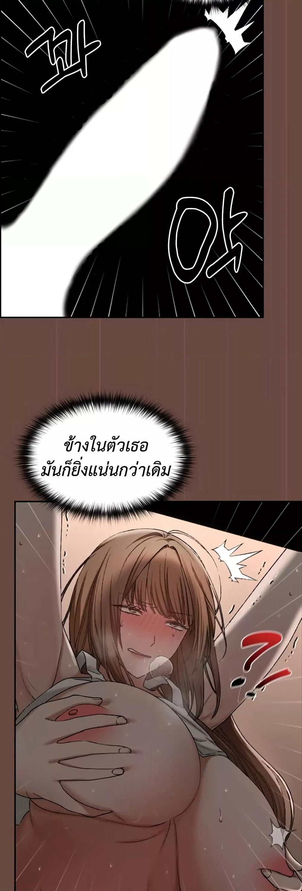 Doujin-Lc- อ่าน โดจิน มังฮวา เกาหลี ญี่ปุ่น จีน แปลไทย Keep It a Secret in School ตอนที่ 1 2 3 4 5 6 7 8 9 10 11 12 13 14 ฟรี ไม่มีโฆษณา อ่าน โดจิน Manhwa เกาหลี ญี่ปุ่น จีน เรามีครบ คัดมาให้เน้นๆ โดจิน 18+ รับประกันความฟินโดย  Doujin Lc