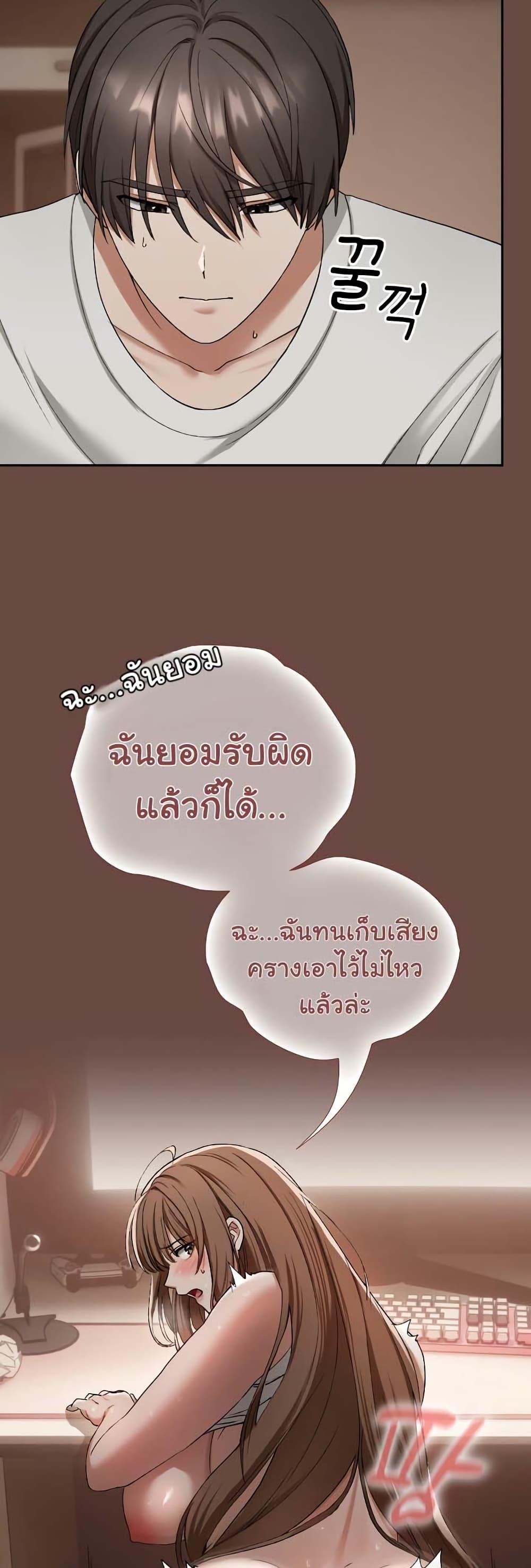 Doujin-Lc- อ่าน โดจิน มังฮวา เกาหลี ญี่ปุ่น จีน แปลไทย Keep It a Secret in School ตอนที่ 1 2 3 4 5 6 7 8 9 10 11 12 13 14 ฟรี ไม่มีโฆษณา อ่าน โดจิน Manhwa เกาหลี ญี่ปุ่น จีน เรามีครบ คัดมาให้เน้นๆ โดจิน 18+ รับประกันความฟินโดย  Doujin Lc