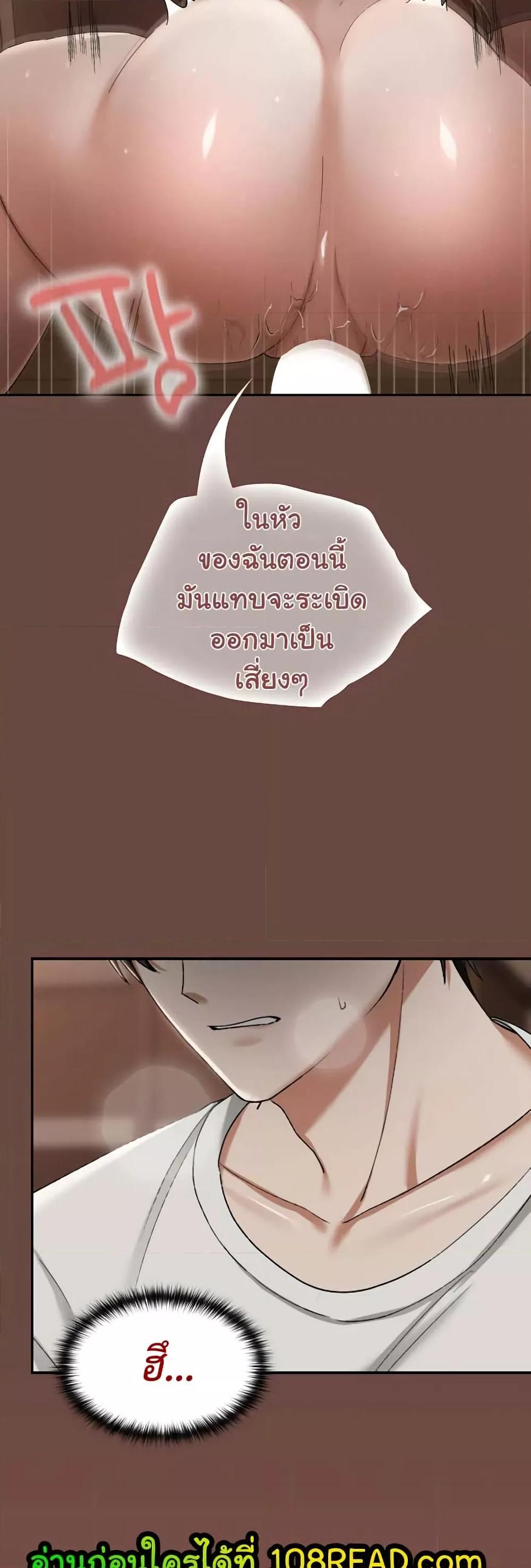 Doujin-Lc- อ่าน โดจิน มังฮวา เกาหลี ญี่ปุ่น จีน แปลไทย Keep It a Secret in School ตอนที่ 1 2 3 4 5 6 7 8 9 10 11 12 13 14 ฟรี ไม่มีโฆษณา อ่าน โดจิน Manhwa เกาหลี ญี่ปุ่น จีน เรามีครบ คัดมาให้เน้นๆ โดจิน 18+ รับประกันความฟินโดย  Doujin Lc