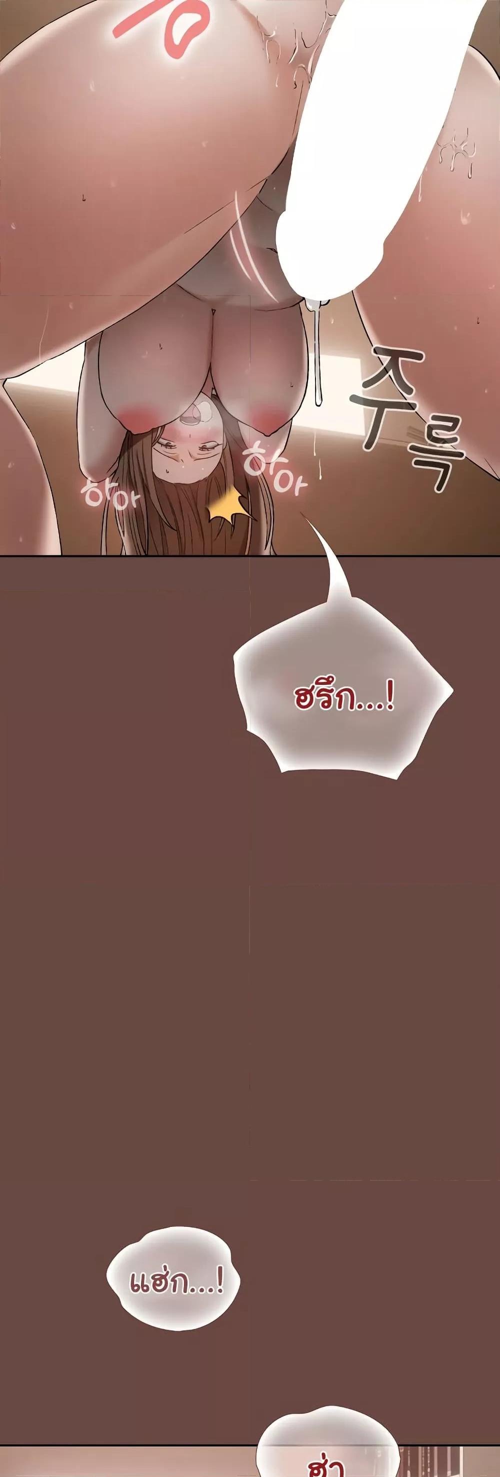 Doujin-Lc- อ่าน โดจิน มังฮวา เกาหลี ญี่ปุ่น จีน แปลไทย Keep It a Secret in School ตอนที่ 1 2 3 4 5 6 7 8 9 10 11 12 13 14 ฟรี ไม่มีโฆษณา อ่าน โดจิน Manhwa เกาหลี ญี่ปุ่น จีน เรามีครบ คัดมาให้เน้นๆ โดจิน 18+ รับประกันความฟินโดย  Doujin Lc