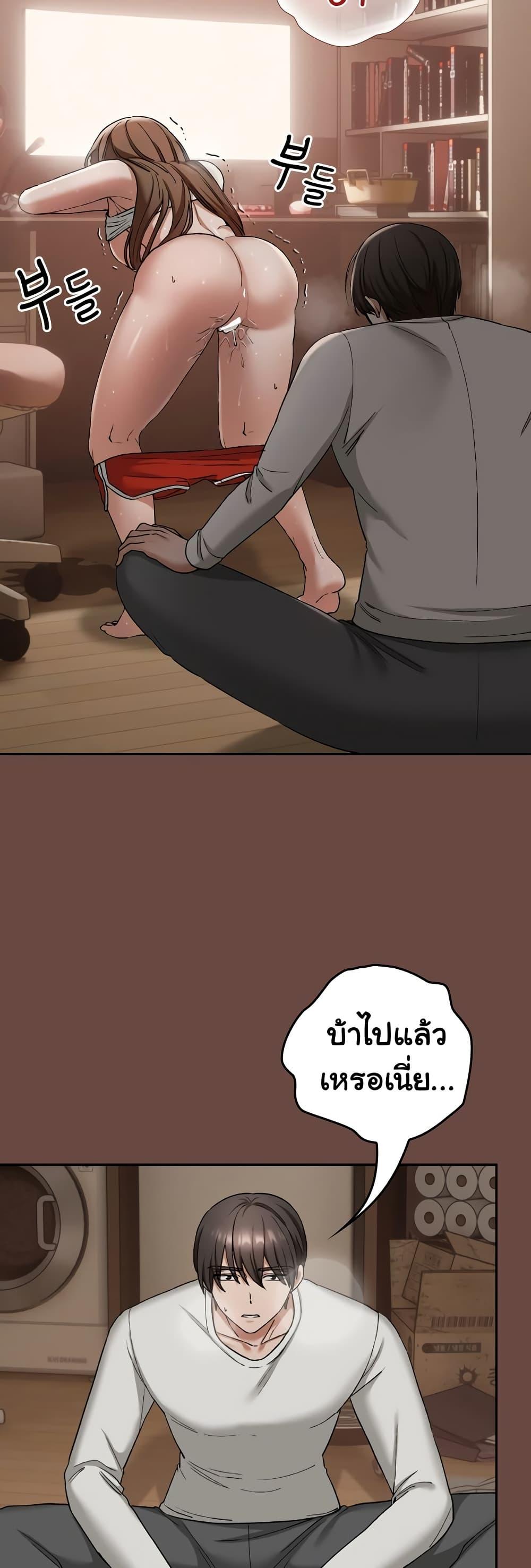 Doujin-Lc- อ่าน โดจิน มังฮวา เกาหลี ญี่ปุ่น จีน แปลไทย Keep It a Secret in School ตอนที่ 1 2 3 4 5 6 7 8 9 10 11 12 13 14 ฟรี ไม่มีโฆษณา อ่าน โดจิน Manhwa เกาหลี ญี่ปุ่น จีน เรามีครบ คัดมาให้เน้นๆ โดจิน 18+ รับประกันความฟินโดย  Doujin Lc