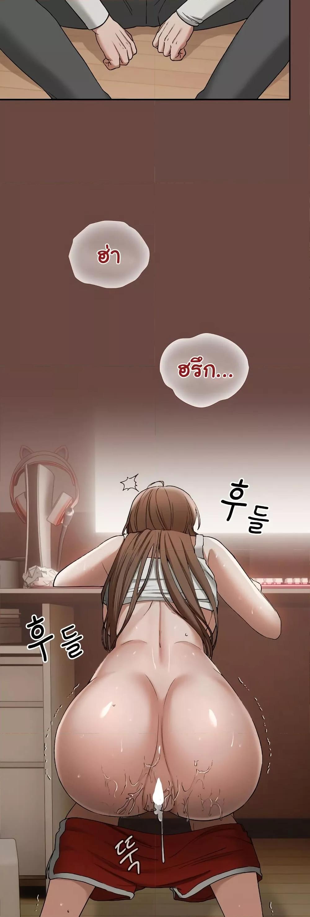 Doujin-Lc- อ่าน โดจิน มังฮวา เกาหลี ญี่ปุ่น จีน แปลไทย Keep It a Secret in School ตอนที่ 1 2 3 4 5 6 7 8 9 10 11 12 13 14 ฟรี ไม่มีโฆษณา อ่าน โดจิน Manhwa เกาหลี ญี่ปุ่น จีน เรามีครบ คัดมาให้เน้นๆ โดจิน 18+ รับประกันความฟินโดย  Doujin Lc