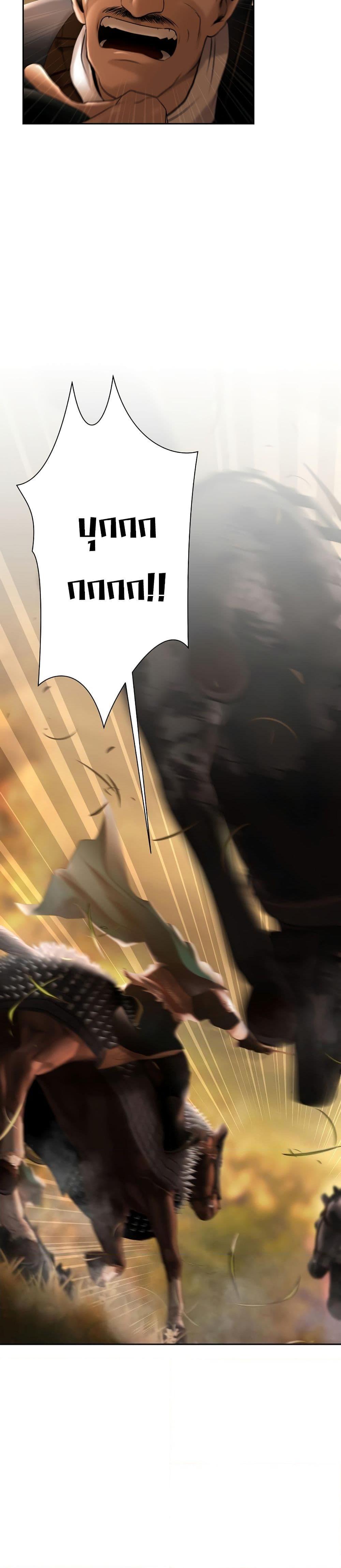 Manga-lc-com อ่านมังงะ อ่านการ์ตูน ออนไลน์ ฟรี Barbarian Quest ตอนที่ 1 2 3 4 5 6 7 8 9 10 11 12 13 14 ฟรี ไม่มีโฆษณา Manga-lc - อ่าน มังงะ อ่าน การ์ตูน ออนไลน์ อ่านมังงะ ฟรี