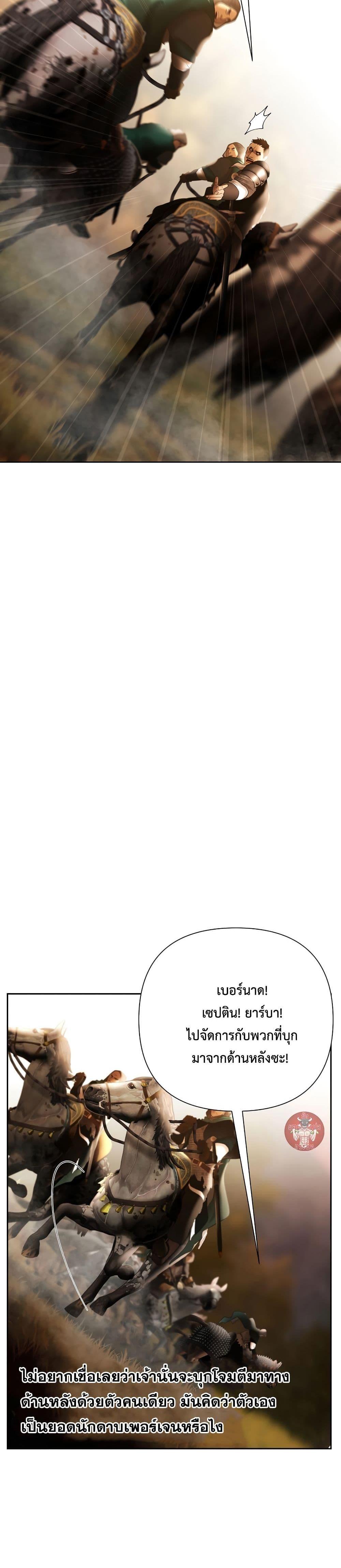 Manga-lc-com อ่านมังงะ อ่านการ์ตูน ออนไลน์ ฟรี Barbarian Quest ตอนที่ 1 2 3 4 5 6 7 8 9 10 11 12 13 14 ฟรี ไม่มีโฆษณา Manga-lc - อ่าน มังงะ อ่าน การ์ตูน ออนไลน์ อ่านมังงะ ฟรี