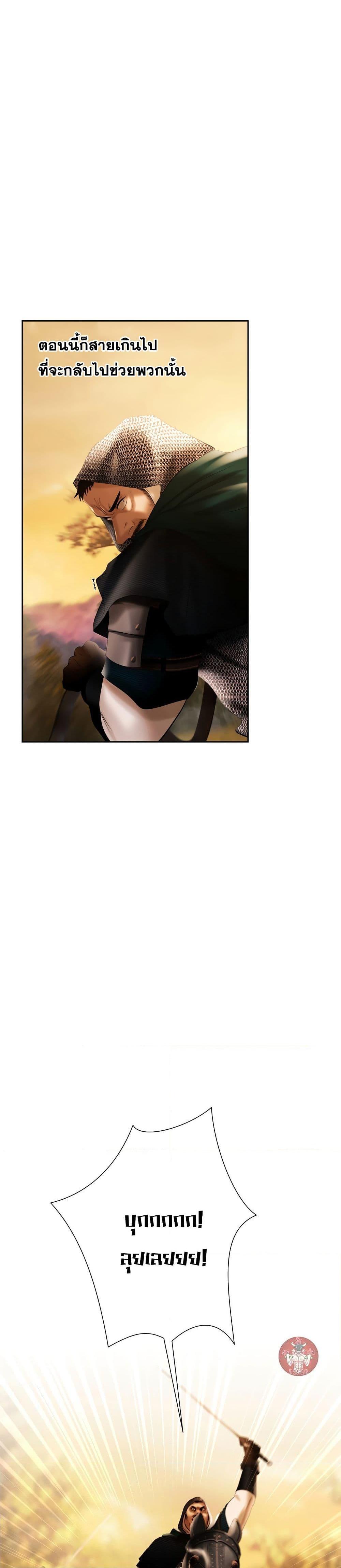 Manga-lc-com อ่านมังงะ อ่านการ์ตูน ออนไลน์ ฟรี Barbarian Quest ตอนที่ 1 2 3 4 5 6 7 8 9 10 11 12 13 14 ฟรี ไม่มีโฆษณา Manga-lc - อ่าน มังงะ อ่าน การ์ตูน ออนไลน์ อ่านมังงะ ฟรี