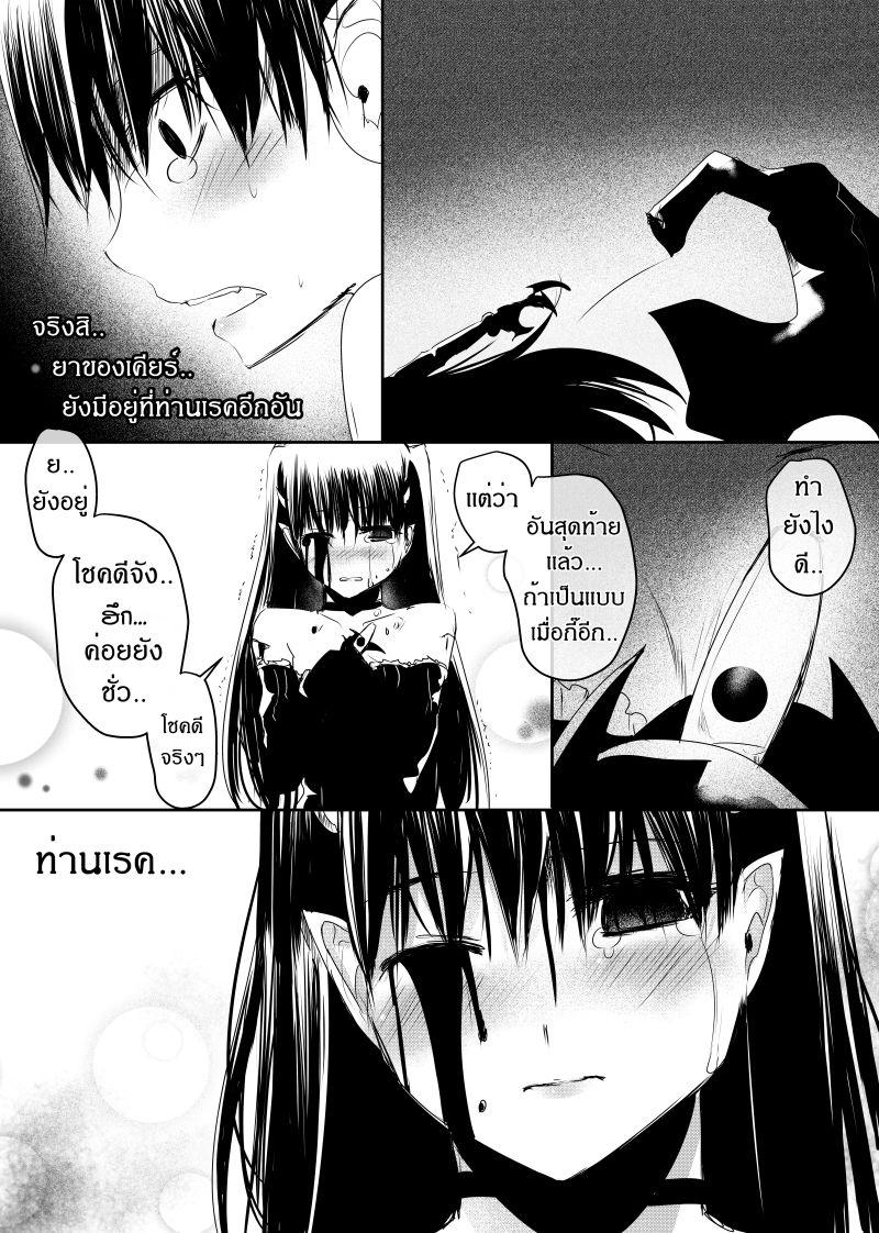 Manga-lc-com อ่านมังงะ อ่านการ์ตูน ออนไลน์ ฟรี Path A waY ตอนที่ 1 2 3 4 5 6 7 8 9 10 11 12 13 14 ฟรี ไม่มีโฆษณา Manga-lc - อ่าน มังงะ อ่าน การ์ตูน ออนไลน์ อ่านมังงะ ฟรี