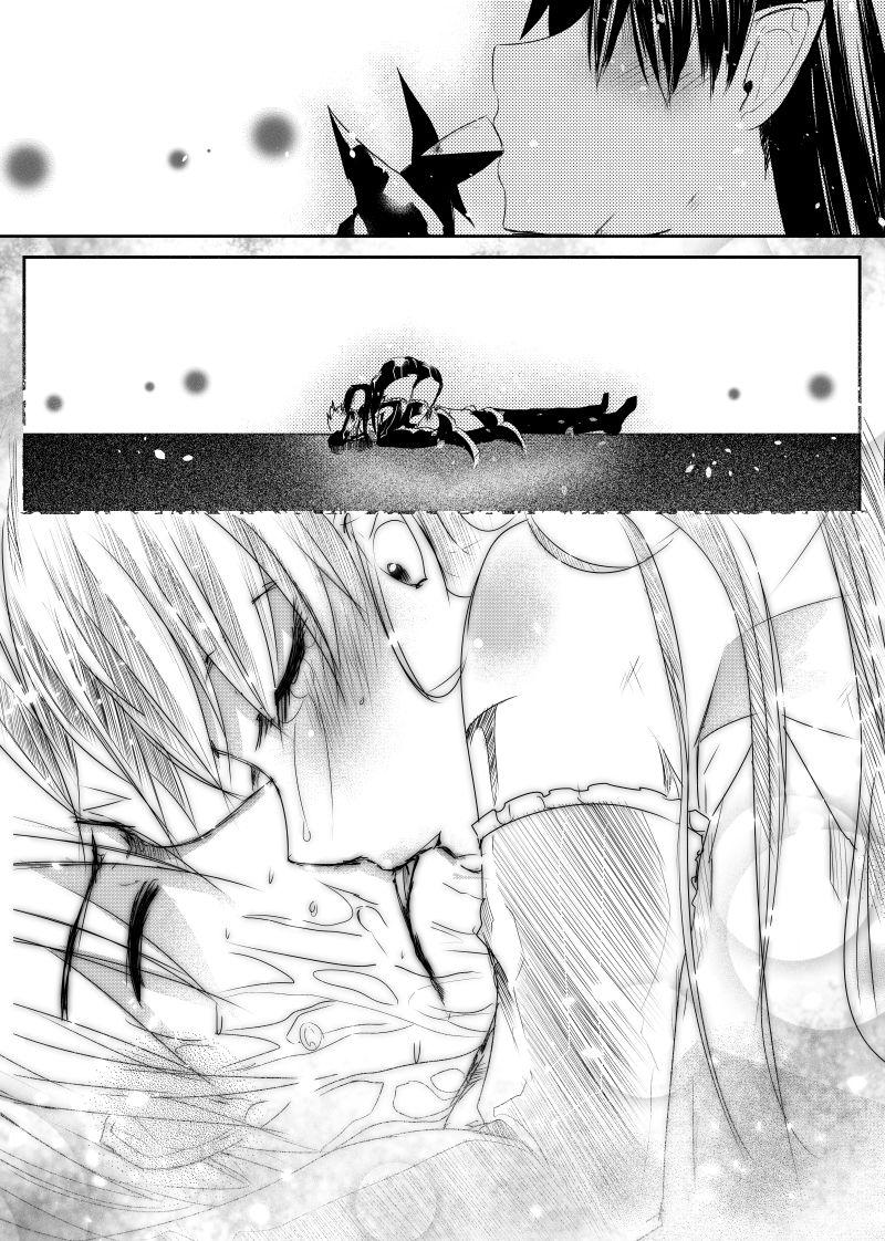 Manga-lc-com อ่านมังงะ อ่านการ์ตูน ออนไลน์ ฟรี Path A waY ตอนที่ 1 2 3 4 5 6 7 8 9 10 11 12 13 14 ฟรี ไม่มีโฆษณา Manga-lc - อ่าน มังงะ อ่าน การ์ตูน ออนไลน์ อ่านมังงะ ฟรี