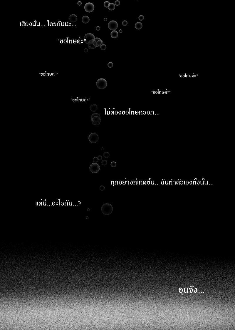 Manga-lc-com อ่านมังงะ อ่านการ์ตูน ออนไลน์ ฟรี Path A waY ตอนที่ 1 2 3 4 5 6 7 8 9 10 11 12 13 14 ฟรี ไม่มีโฆษณา Manga-lc - อ่าน มังงะ อ่าน การ์ตูน ออนไลน์ อ่านมังงะ ฟรี