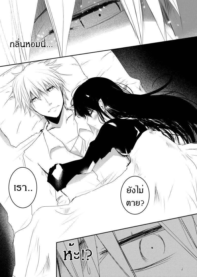 Manga-lc-com อ่านมังงะ อ่านการ์ตูน ออนไลน์ ฟรี Path A waY ตอนที่ 1 2 3 4 5 6 7 8 9 10 11 12 13 14 ฟรี ไม่มีโฆษณา Manga-lc - อ่าน มังงะ อ่าน การ์ตูน ออนไลน์ อ่านมังงะ ฟรี