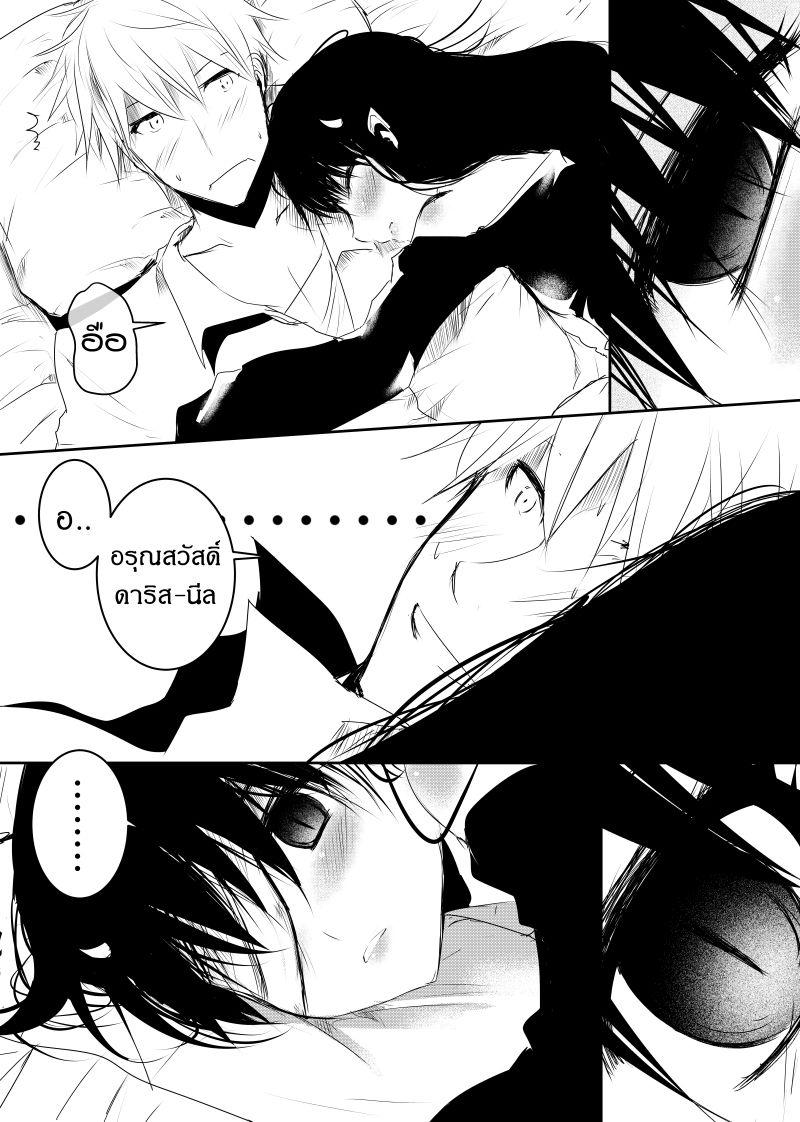 Manga-lc-com อ่านมังงะ อ่านการ์ตูน ออนไลน์ ฟรี Path A waY ตอนที่ 1 2 3 4 5 6 7 8 9 10 11 12 13 14 ฟรี ไม่มีโฆษณา Manga-lc - อ่าน มังงะ อ่าน การ์ตูน ออนไลน์ อ่านมังงะ ฟรี