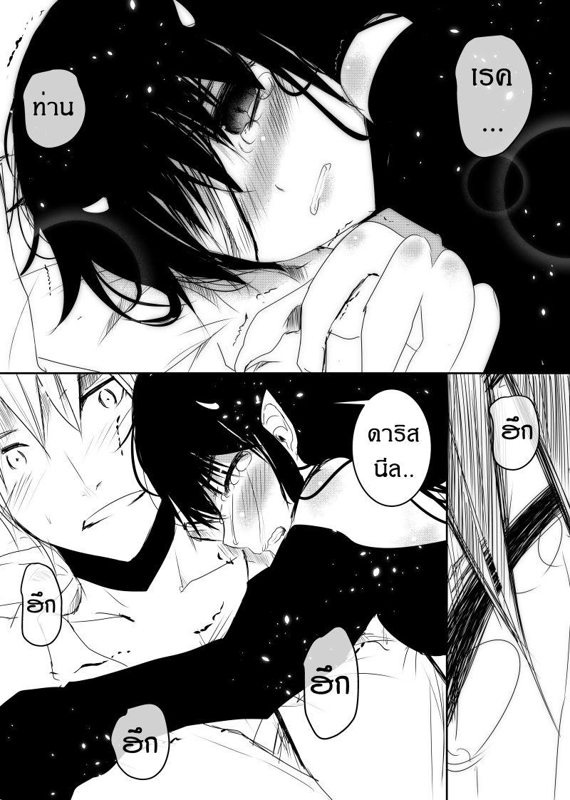 Manga-lc-com อ่านมังงะ อ่านการ์ตูน ออนไลน์ ฟรี Path A waY ตอนที่ 1 2 3 4 5 6 7 8 9 10 11 12 13 14 ฟรี ไม่มีโฆษณา Manga-lc - อ่าน มังงะ อ่าน การ์ตูน ออนไลน์ อ่านมังงะ ฟรี