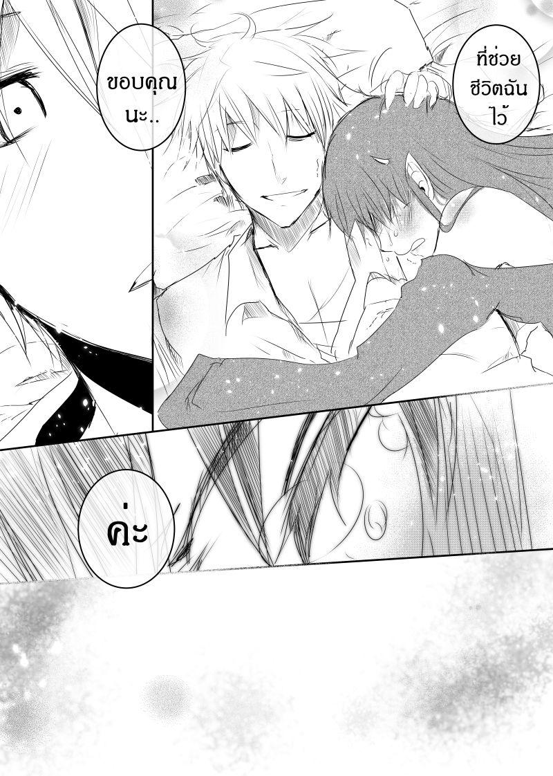 Manga-lc-com อ่านมังงะ อ่านการ์ตูน ออนไลน์ ฟรี Path A waY ตอนที่ 1 2 3 4 5 6 7 8 9 10 11 12 13 14 ฟรี ไม่มีโฆษณา Manga-lc - อ่าน มังงะ อ่าน การ์ตูน ออนไลน์ อ่านมังงะ ฟรี