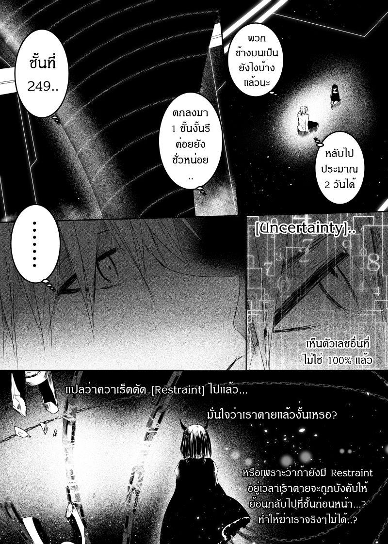 Manga-lc-com อ่านมังงะ อ่านการ์ตูน ออนไลน์ ฟรี Path A waY ตอนที่ 1 2 3 4 5 6 7 8 9 10 11 12 13 14 ฟรี ไม่มีโฆษณา Manga-lc - อ่าน มังงะ อ่าน การ์ตูน ออนไลน์ อ่านมังงะ ฟรี