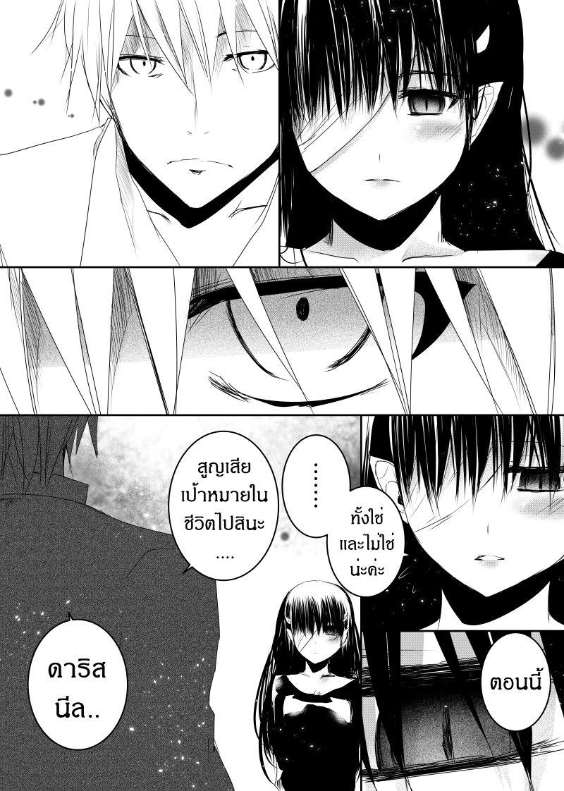 Manga-lc-com อ่านมังงะ อ่านการ์ตูน ออนไลน์ ฟรี Path A waY ตอนที่ 1 2 3 4 5 6 7 8 9 10 11 12 13 14 ฟรี ไม่มีโฆษณา Manga-lc - อ่าน มังงะ อ่าน การ์ตูน ออนไลน์ อ่านมังงะ ฟรี