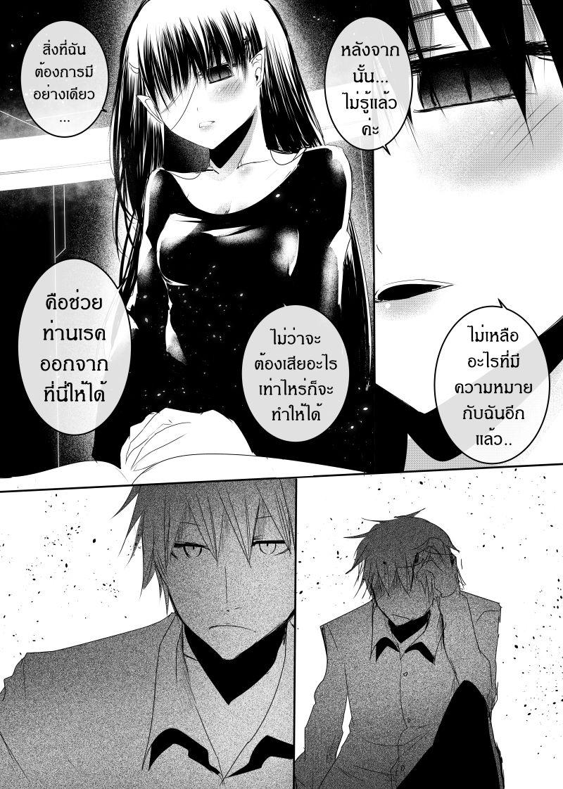 Manga-lc-com อ่านมังงะ อ่านการ์ตูน ออนไลน์ ฟรี Path A waY ตอนที่ 1 2 3 4 5 6 7 8 9 10 11 12 13 14 ฟรี ไม่มีโฆษณา Manga-lc - อ่าน มังงะ อ่าน การ์ตูน ออนไลน์ อ่านมังงะ ฟรี