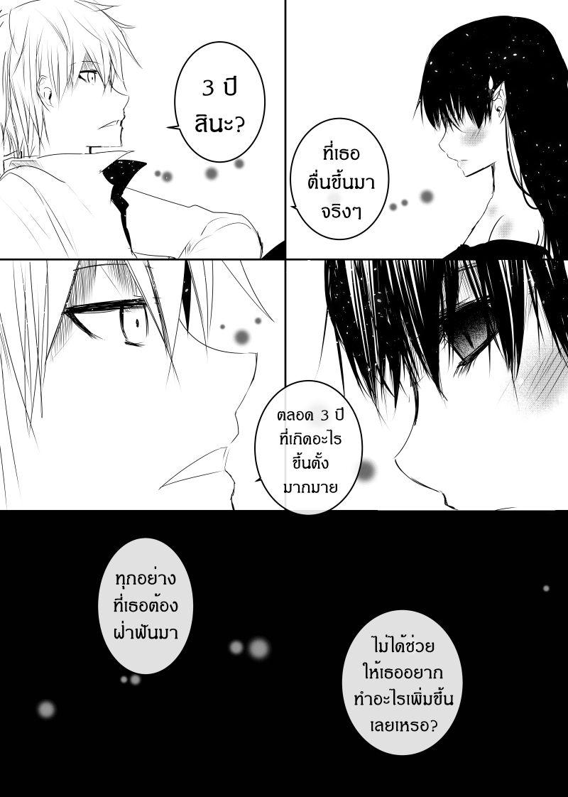 Manga-lc-com อ่านมังงะ อ่านการ์ตูน ออนไลน์ ฟรี Path A waY ตอนที่ 1 2 3 4 5 6 7 8 9 10 11 12 13 14 ฟรี ไม่มีโฆษณา Manga-lc - อ่าน มังงะ อ่าน การ์ตูน ออนไลน์ อ่านมังงะ ฟรี