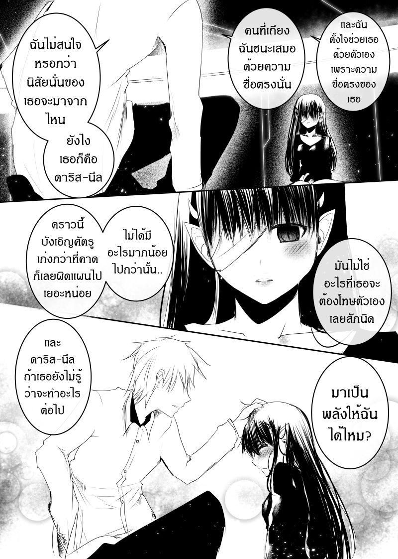 Manga-lc-com อ่านมังงะ อ่านการ์ตูน ออนไลน์ ฟรี Path A waY ตอนที่ 1 2 3 4 5 6 7 8 9 10 11 12 13 14 ฟรี ไม่มีโฆษณา Manga-lc - อ่าน มังงะ อ่าน การ์ตูน ออนไลน์ อ่านมังงะ ฟรี