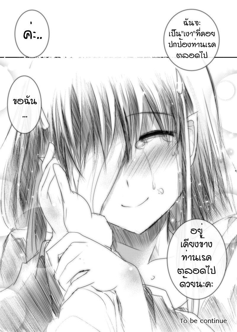 Manga-lc-com อ่านมังงะ อ่านการ์ตูน ออนไลน์ ฟรี Path A waY ตอนที่ 1 2 3 4 5 6 7 8 9 10 11 12 13 14 ฟรี ไม่มีโฆษณา Manga-lc - อ่าน มังงะ อ่าน การ์ตูน ออนไลน์ อ่านมังงะ ฟรี