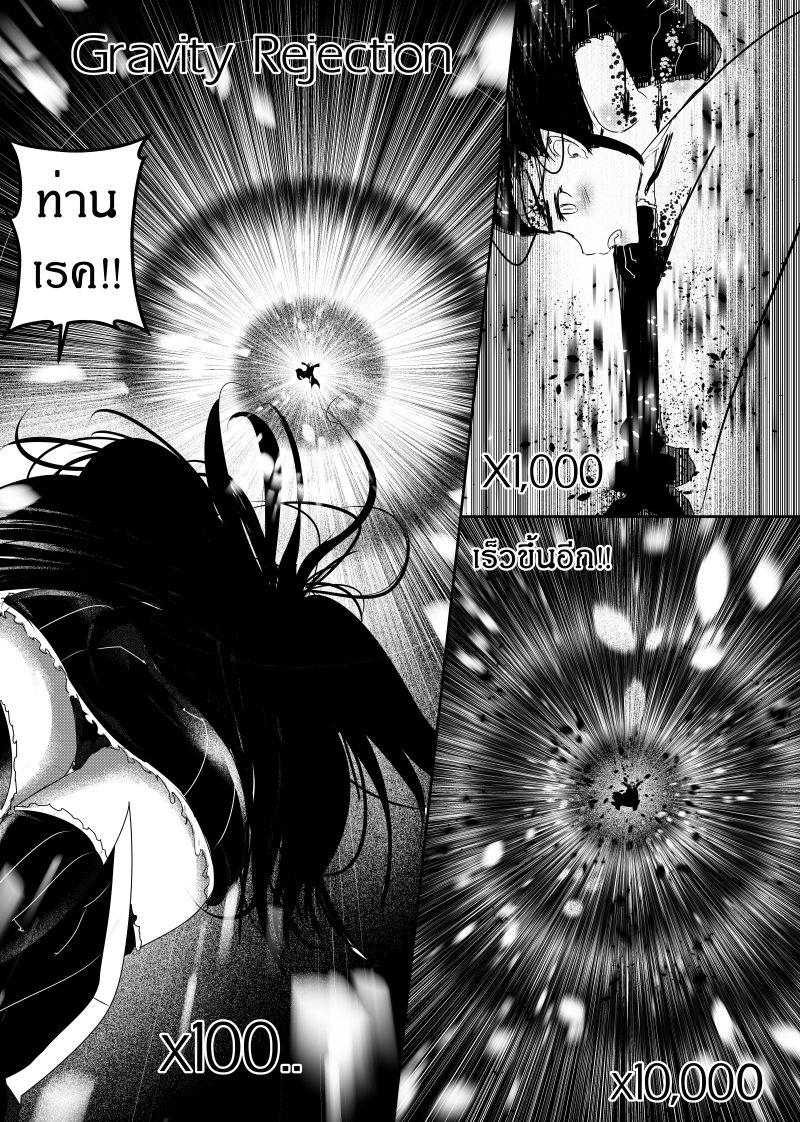 Manga-lc-com อ่านมังงะ อ่านการ์ตูน ออนไลน์ ฟรี Path A waY ตอนที่ 1 2 3 4 5 6 7 8 9 10 11 12 13 14 ฟรี ไม่มีโฆษณา Manga-lc - อ่าน มังงะ อ่าน การ์ตูน ออนไลน์ อ่านมังงะ ฟรี