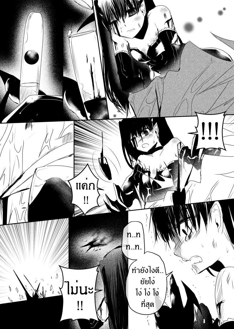 Manga-lc-com อ่านมังงะ อ่านการ์ตูน ออนไลน์ ฟรี Path A waY ตอนที่ 1 2 3 4 5 6 7 8 9 10 11 12 13 14 ฟรี ไม่มีโฆษณา Manga-lc - อ่าน มังงะ อ่าน การ์ตูน ออนไลน์ อ่านมังงะ ฟรี