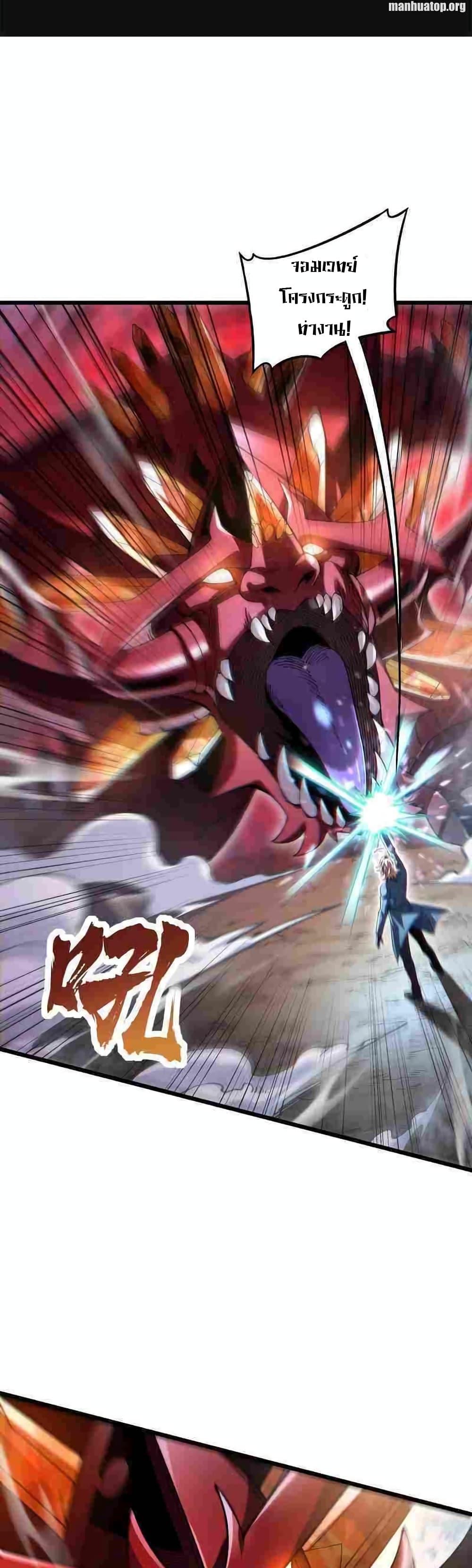 Manga-lc-com อ่านมังงะ อ่านการ์ตูน ออนไลน์ ฟรี My Cards Can Level Up Forever! ตอนที่ 1 2 3 4 5 6 7 8 9 10 11 12 13 14 ฟรี ไม่มีโฆษณา Manga-lc - อ่าน มังงะ อ่าน การ์ตูน ออนไลน์ อ่านมังงะ ฟรี