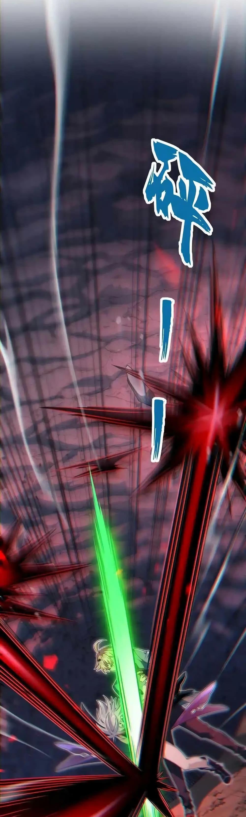 Manga-lc-com อ่านมังงะ อ่านการ์ตูน ออนไลน์ ฟรี My Cards Can Level Up Forever! ตอนที่ 1 2 3 4 5 6 7 8 9 10 11 12 13 14 ฟรี ไม่มีโฆษณา Manga-lc - อ่าน มังงะ อ่าน การ์ตูน ออนไลน์ อ่านมังงะ ฟรี