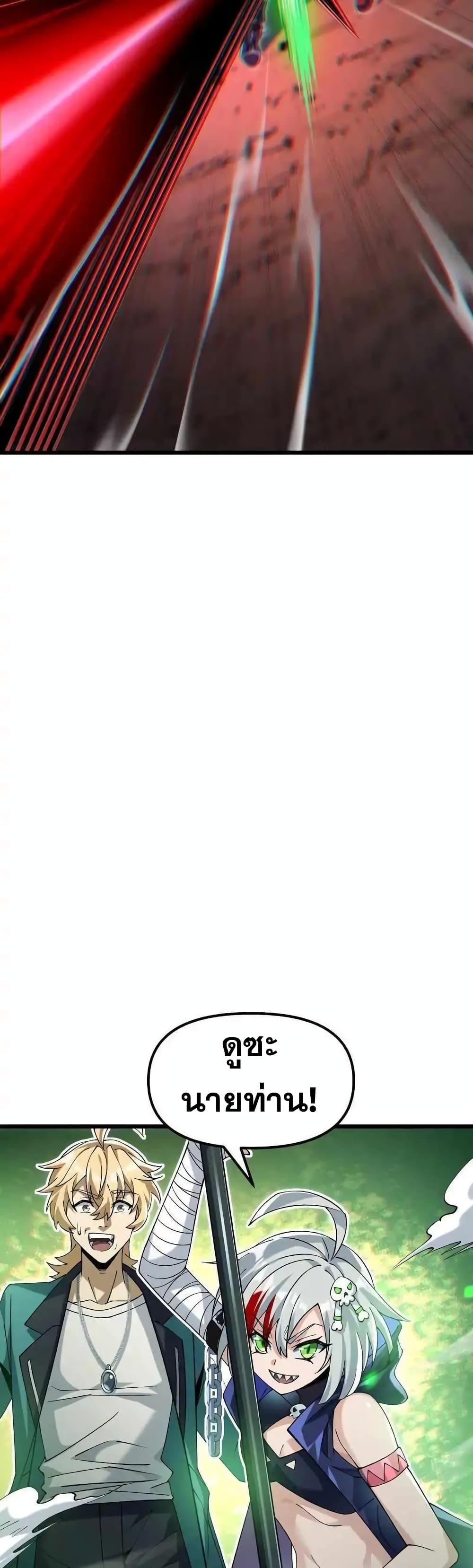 Manga-lc-com อ่านมังงะ อ่านการ์ตูน ออนไลน์ ฟรี My Cards Can Level Up Forever! ตอนที่ 1 2 3 4 5 6 7 8 9 10 11 12 13 14 ฟรี ไม่มีโฆษณา Manga-lc - อ่าน มังงะ อ่าน การ์ตูน ออนไลน์ อ่านมังงะ ฟรี