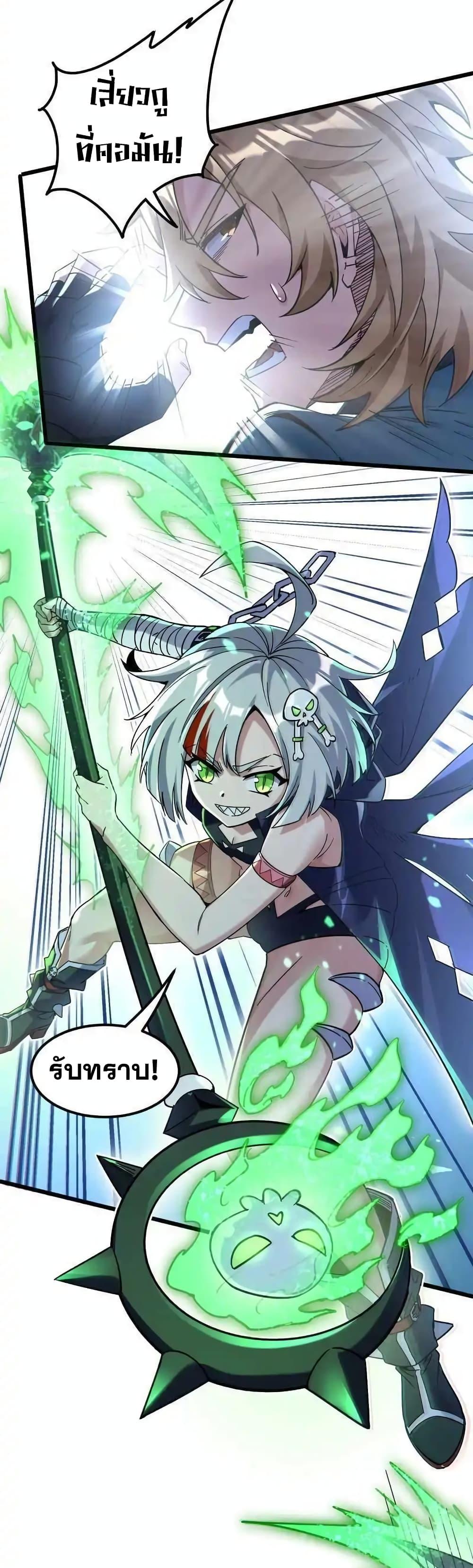 Manga-lc-com อ่านมังงะ อ่านการ์ตูน ออนไลน์ ฟรี My Cards Can Level Up Forever! ตอนที่ 1 2 3 4 5 6 7 8 9 10 11 12 13 14 ฟรี ไม่มีโฆษณา Manga-lc - อ่าน มังงะ อ่าน การ์ตูน ออนไลน์ อ่านมังงะ ฟรี