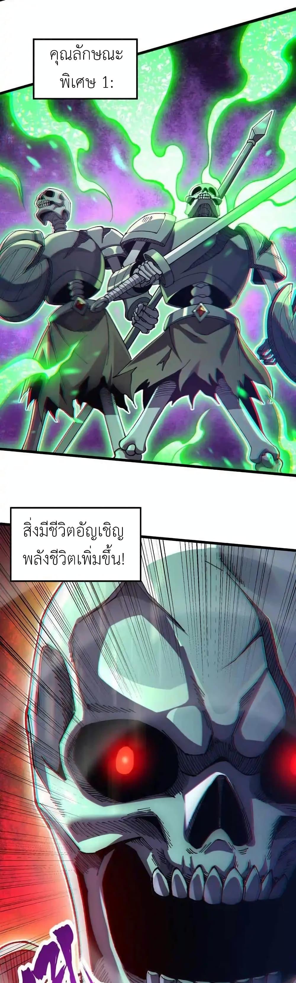 Manga-lc-com อ่านมังงะ อ่านการ์ตูน ออนไลน์ ฟรี My Cards Can Level Up Forever! ตอนที่ 1 2 3 4 5 6 7 8 9 10 11 12 13 14 ฟรี ไม่มีโฆษณา Manga-lc - อ่าน มังงะ อ่าน การ์ตูน ออนไลน์ อ่านมังงะ ฟรี