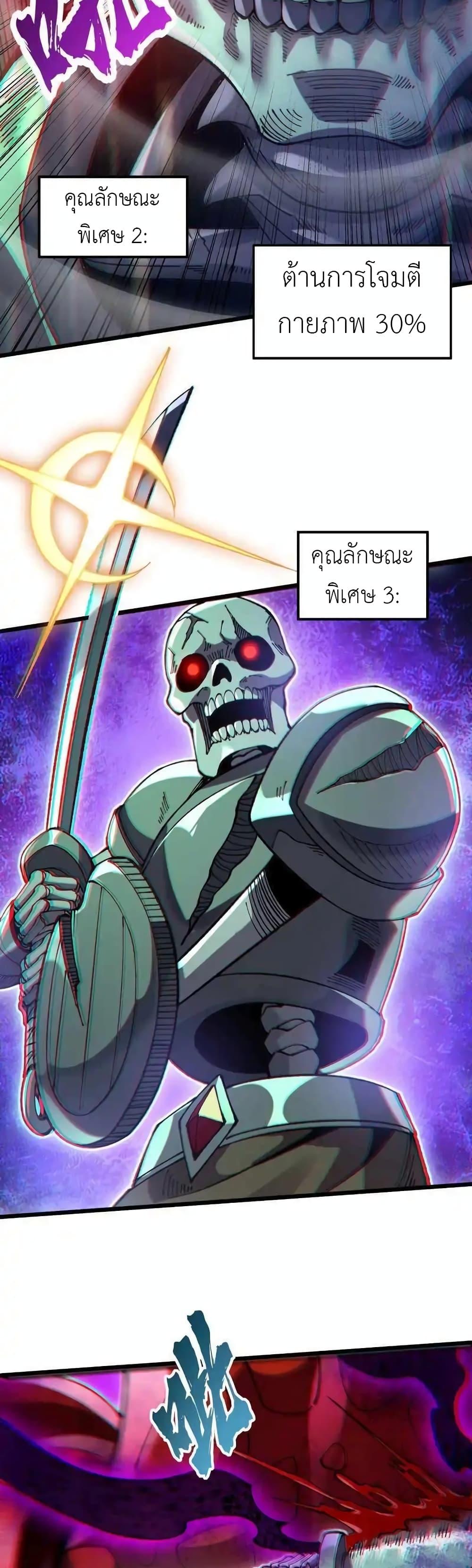 Manga-lc-com อ่านมังงะ อ่านการ์ตูน ออนไลน์ ฟรี My Cards Can Level Up Forever! ตอนที่ 1 2 3 4 5 6 7 8 9 10 11 12 13 14 ฟรี ไม่มีโฆษณา Manga-lc - อ่าน มังงะ อ่าน การ์ตูน ออนไลน์ อ่านมังงะ ฟรี