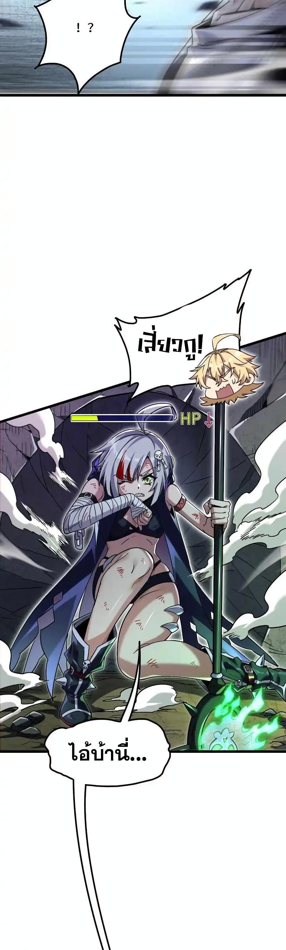 Manga-lc-com อ่านมังงะ อ่านการ์ตูน ออนไลน์ ฟรี My Cards Can Level Up Forever! ตอนที่ 1 2 3 4 5 6 7 8 9 10 11 12 13 14 ฟรี ไม่มีโฆษณา Manga-lc - อ่าน มังงะ อ่าน การ์ตูน ออนไลน์ อ่านมังงะ ฟรี