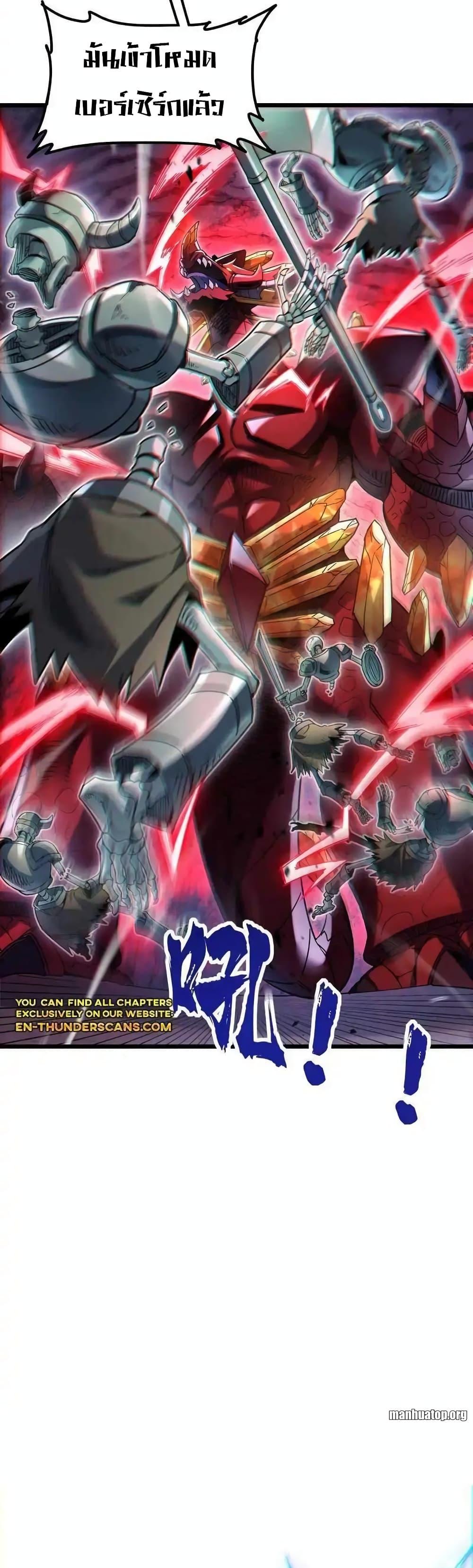 Manga-lc-com อ่านมังงะ อ่านการ์ตูน ออนไลน์ ฟรี My Cards Can Level Up Forever! ตอนที่ 1 2 3 4 5 6 7 8 9 10 11 12 13 14 ฟรี ไม่มีโฆษณา Manga-lc - อ่าน มังงะ อ่าน การ์ตูน ออนไลน์ อ่านมังงะ ฟรี