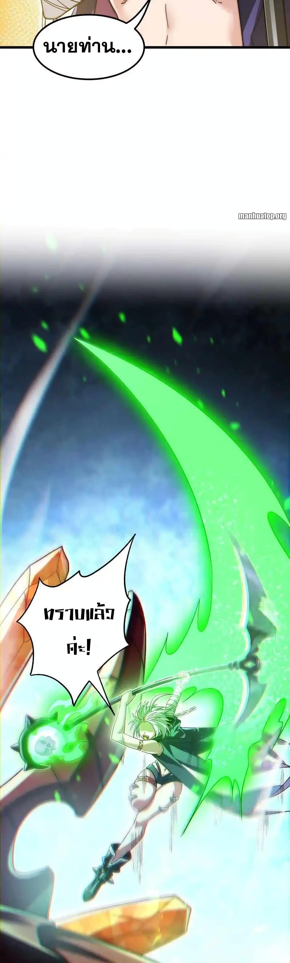 Manga-lc-com อ่านมังงะ อ่านการ์ตูน ออนไลน์ ฟรี My Cards Can Level Up Forever! ตอนที่ 1 2 3 4 5 6 7 8 9 10 11 12 13 14 ฟรี ไม่มีโฆษณา Manga-lc - อ่าน มังงะ อ่าน การ์ตูน ออนไลน์ อ่านมังงะ ฟรี