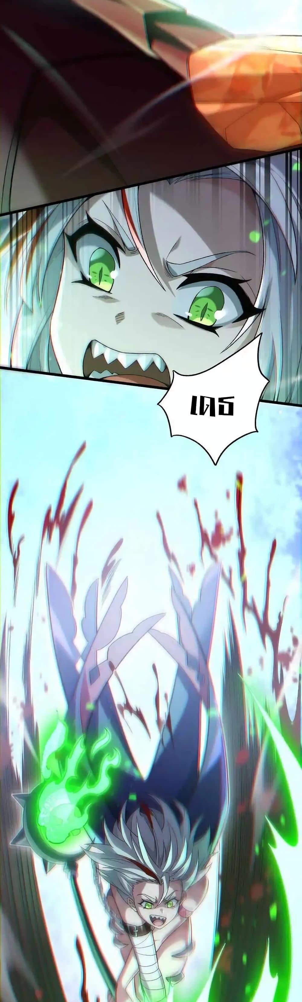 Manga-lc-com อ่านมังงะ อ่านการ์ตูน ออนไลน์ ฟรี My Cards Can Level Up Forever! ตอนที่ 1 2 3 4 5 6 7 8 9 10 11 12 13 14 ฟรี ไม่มีโฆษณา Manga-lc - อ่าน มังงะ อ่าน การ์ตูน ออนไลน์ อ่านมังงะ ฟรี