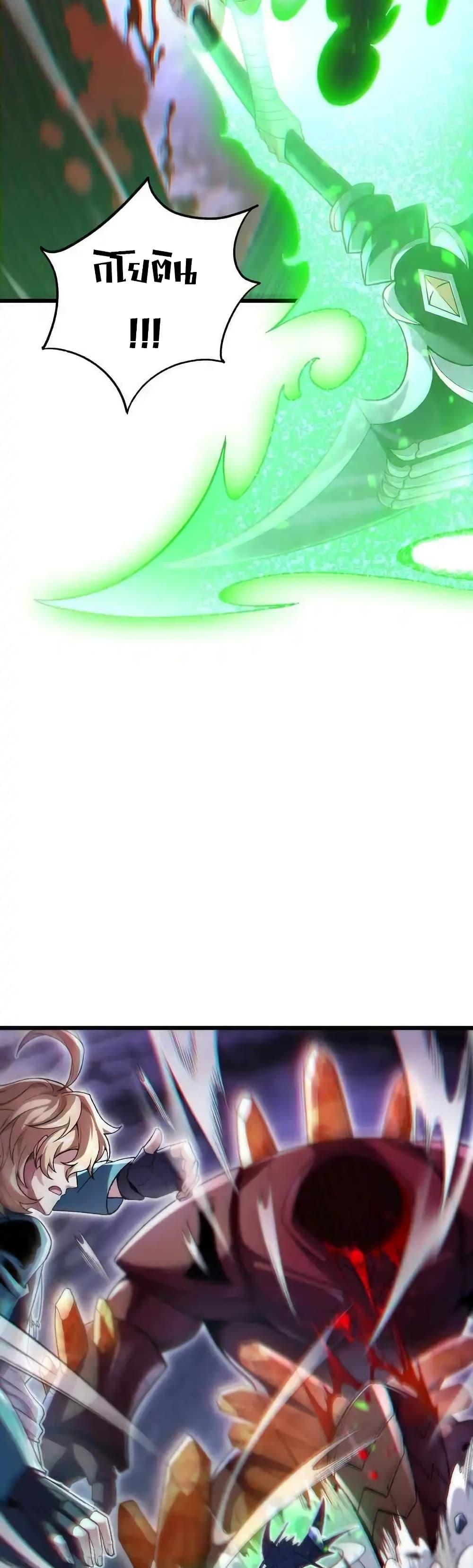 Manga-lc-com อ่านมังงะ อ่านการ์ตูน ออนไลน์ ฟรี My Cards Can Level Up Forever! ตอนที่ 1 2 3 4 5 6 7 8 9 10 11 12 13 14 ฟรี ไม่มีโฆษณา Manga-lc - อ่าน มังงะ อ่าน การ์ตูน ออนไลน์ อ่านมังงะ ฟรี