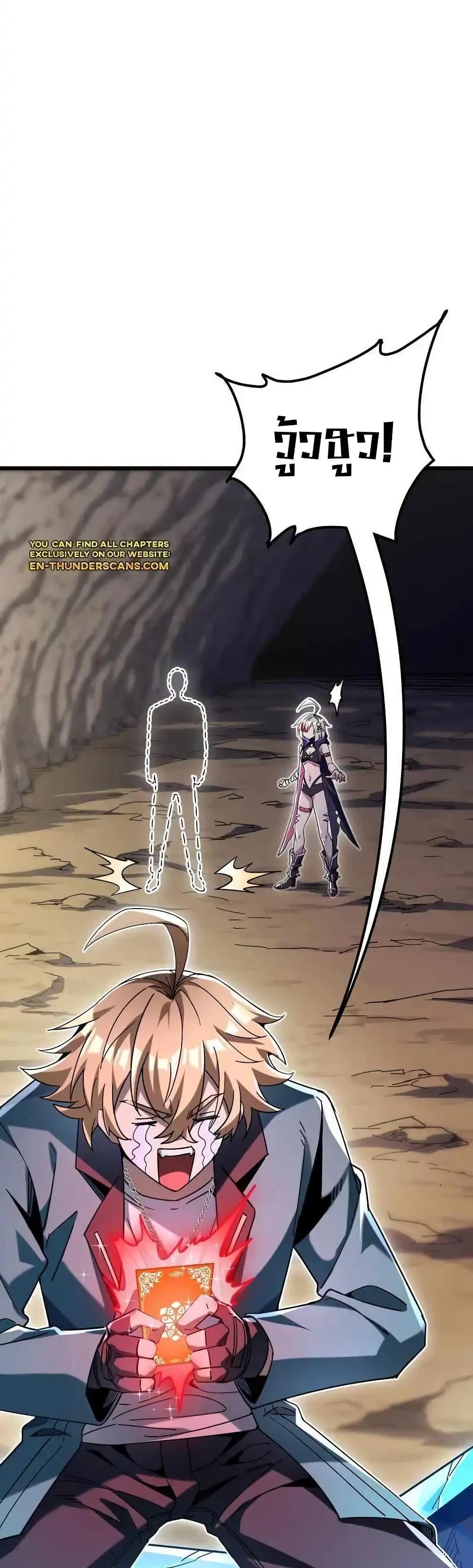 Manga-lc-com อ่านมังงะ อ่านการ์ตูน ออนไลน์ ฟรี My Cards Can Level Up Forever! ตอนที่ 1 2 3 4 5 6 7 8 9 10 11 12 13 14 ฟรี ไม่มีโฆษณา Manga-lc - อ่าน มังงะ อ่าน การ์ตูน ออนไลน์ อ่านมังงะ ฟรี